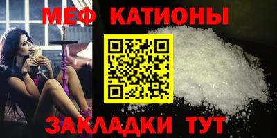 наркотики Кунгур