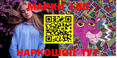 mdpv Кулебаки