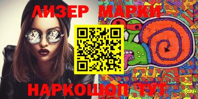 mdpv Кулебаки