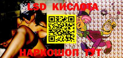 mdpv Кулебаки