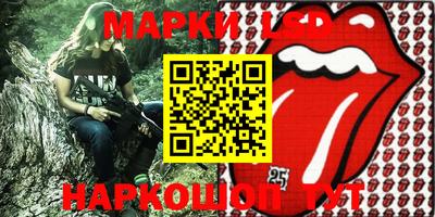 mdpv Кулебаки