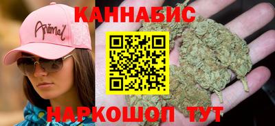таблы Ливны