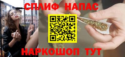 mdpv Кулебаки