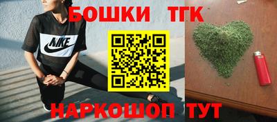 наркотики Кунгур