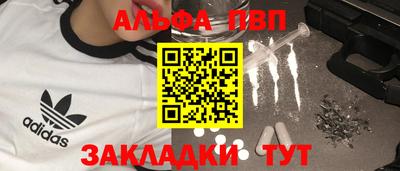 mdpv Кулебаки
