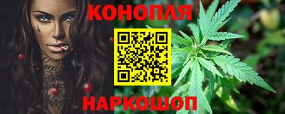 таблы Ливны