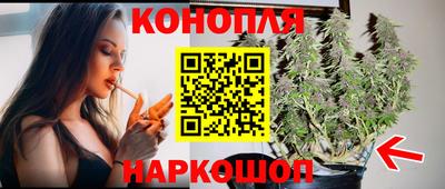 наркотики Кунгур