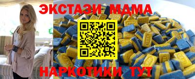 mdpv Кулебаки