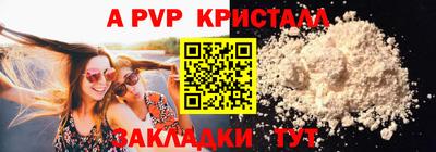 наркотики Кунгур