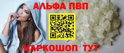 мефедрон Лесосибирск