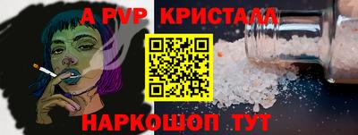 наркотики Кунгур