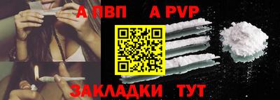 наркотики Кунгур