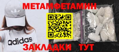 mdpv Кулебаки