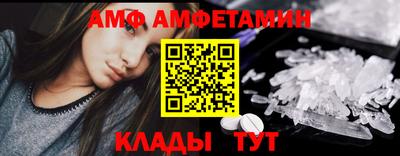 шишки Кумертау