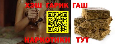мефедрон Лесосибирск