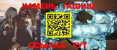 наркотики Кунгур