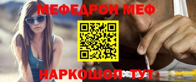 mdpv Кулебаки