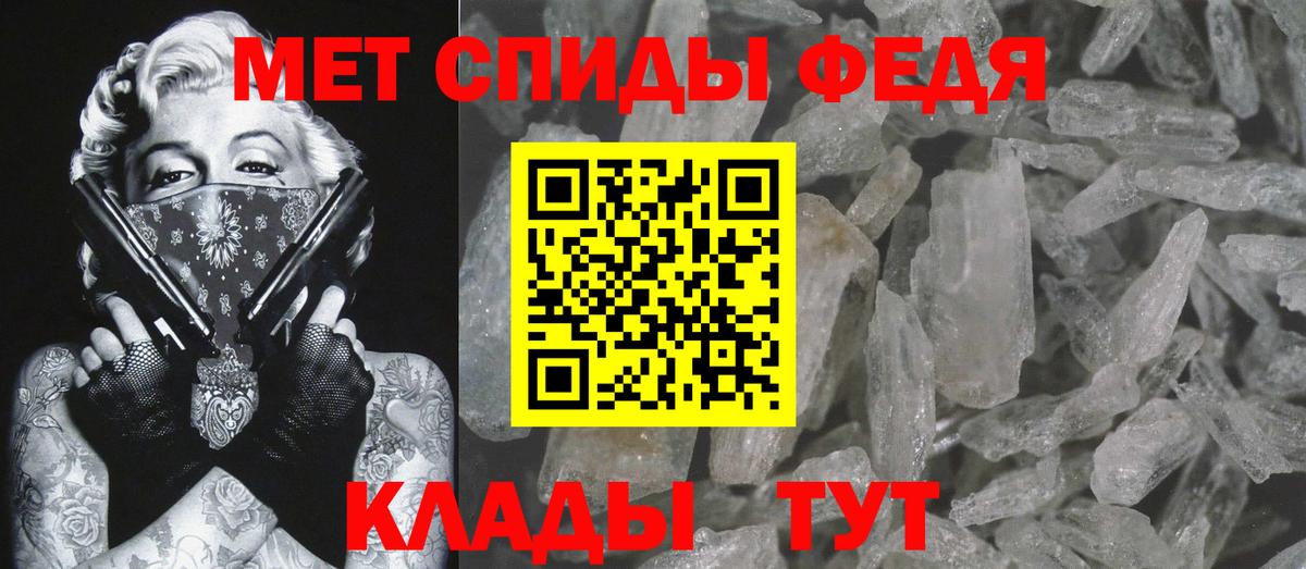 ГАШИШ Казань